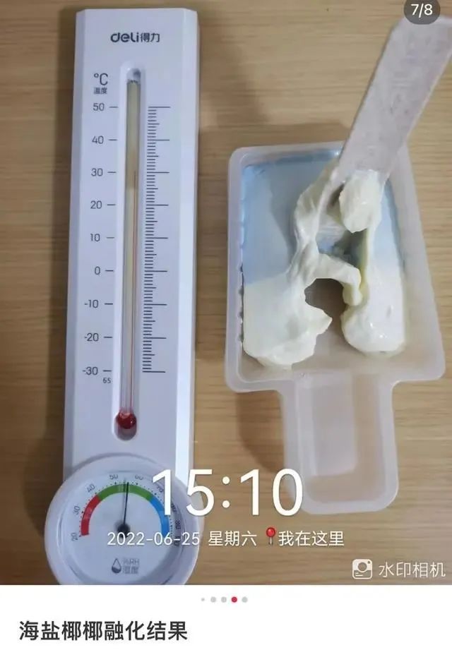 2020年令人哭的新闻,2022年所有让人流泪的新闻