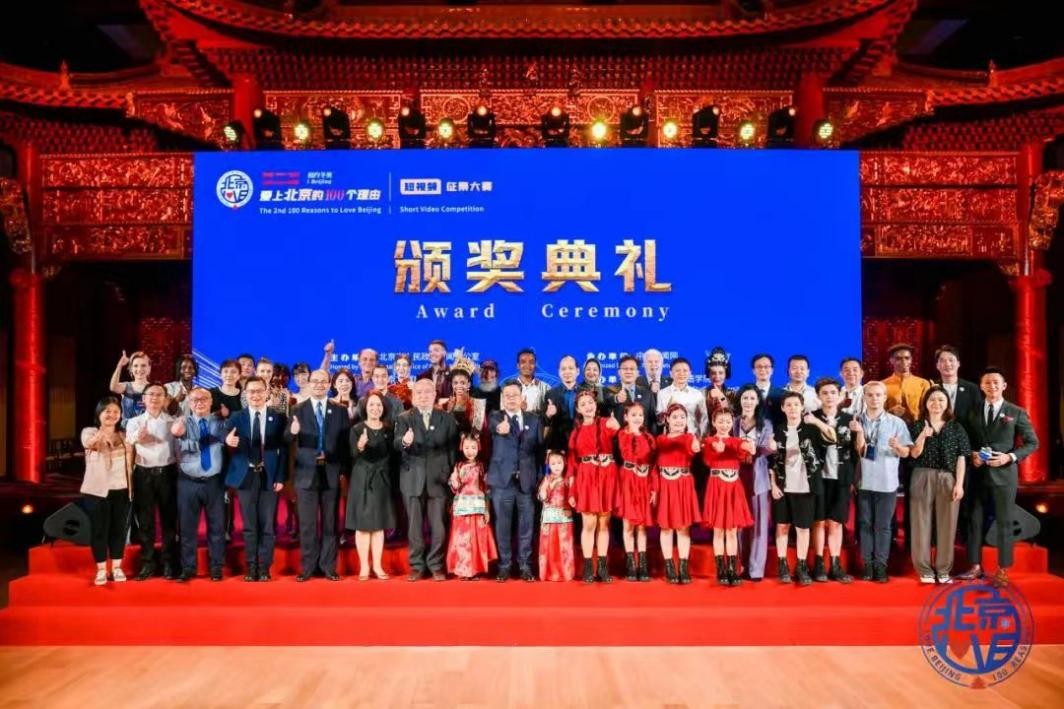 全球百余个国家和地区投稿，北二外10项作品获奖，将在海外传播