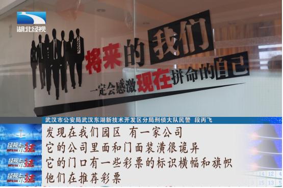 被骗刷流水已经刑拘20天,7人被抓涉案30多起警方提醒