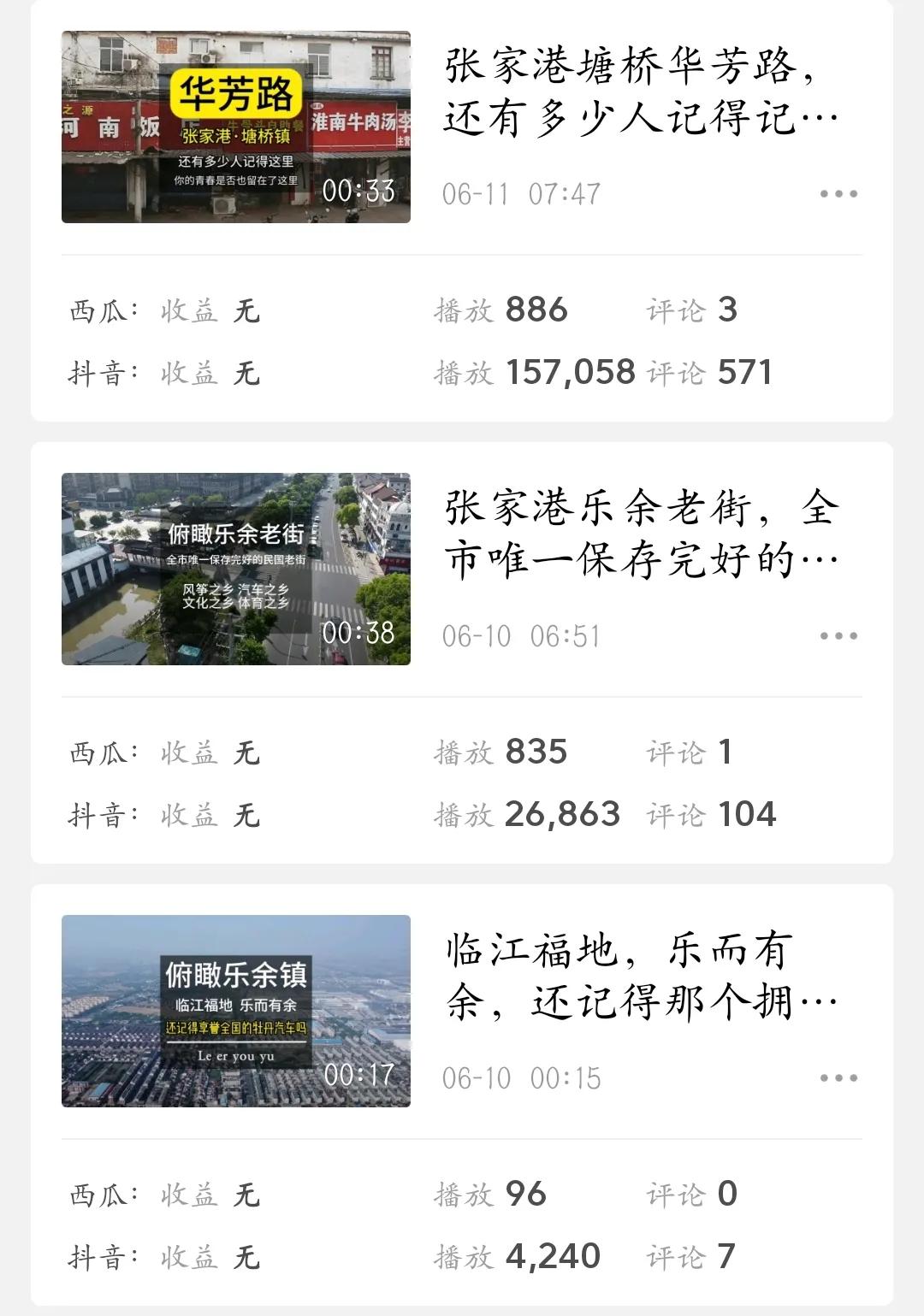 普通人怎么通过投资赚钱,普通人做投资怎么赚钱