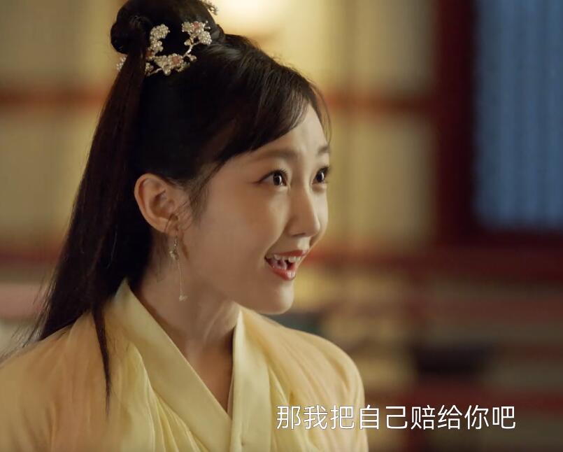 瓦舍江湖白小青的结局,瓦舍江湖白小青片段