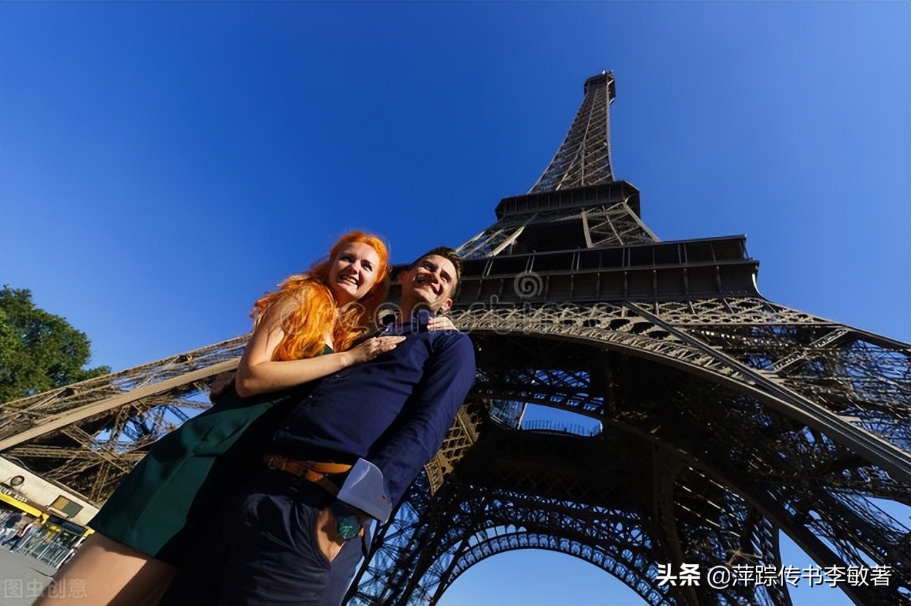 萍踪传书在线阅读,萍踪传书连载五十五