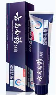 护龈抗敏感牙膏云南白药,云南白药牙膏早清新晚护龈