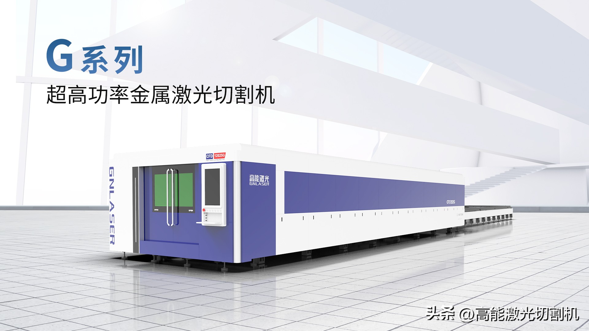 diy一台激光切割机成本多少,光纤激光切割机割钢板一小时成本