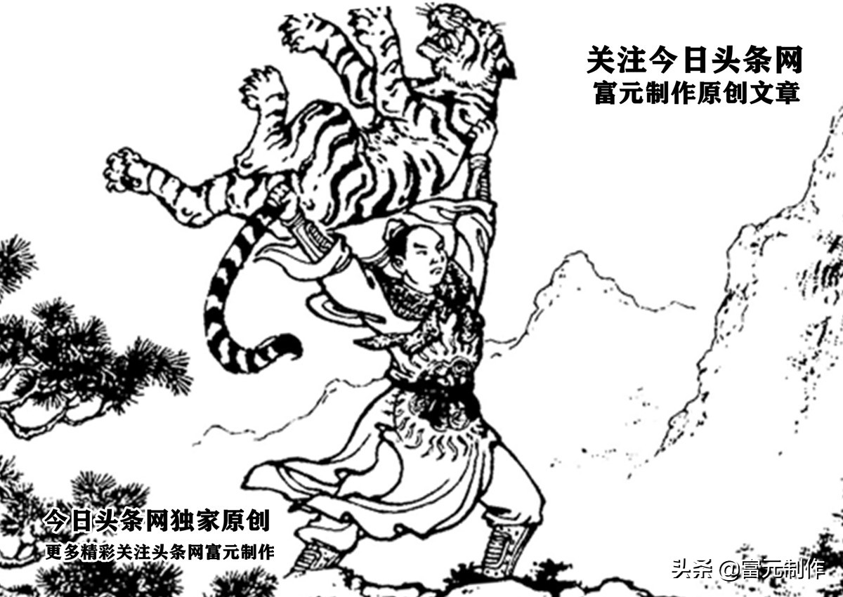 岳家军里有哪些名将,岳家军主要成员