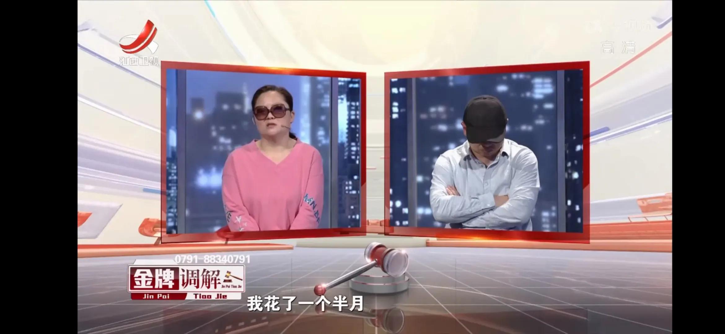 不敢发脾气的妻子，丈夫看她像保姆！小张：感恩的婚姻不幸福