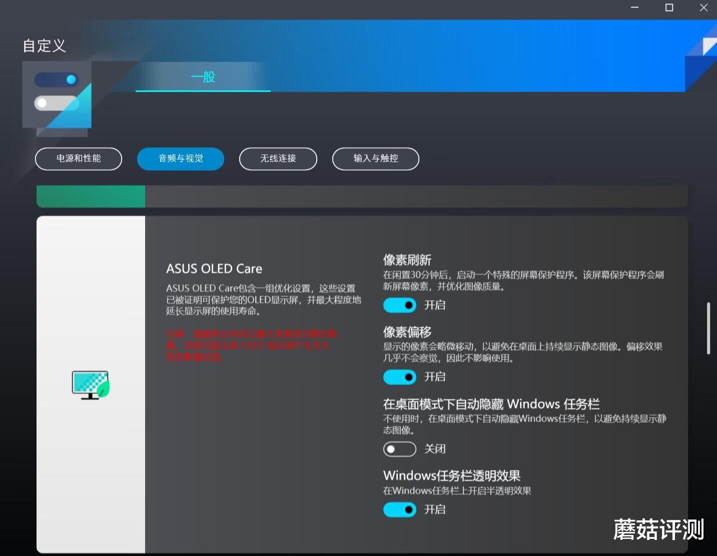 华硕灵耀x双屏pro2022是游戏本吗,华硕灵耀x4k双屏pro2022笔记本