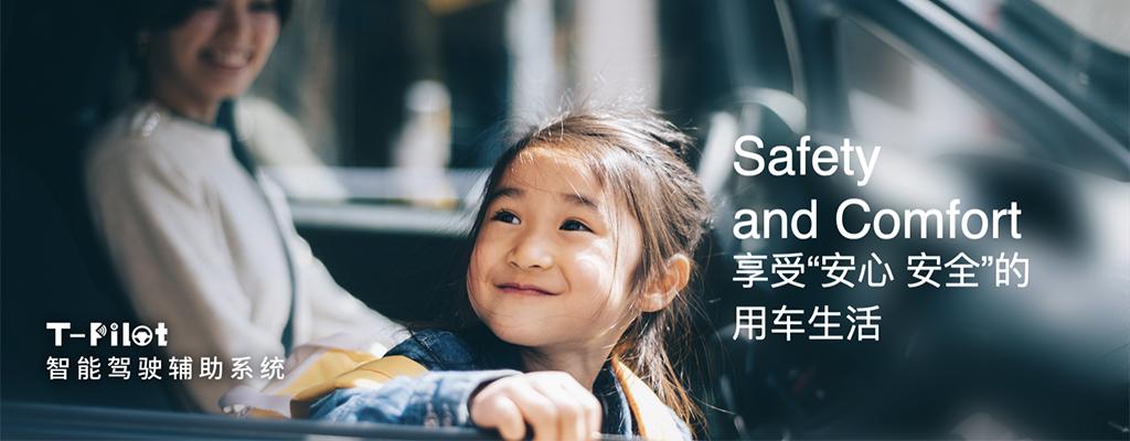 2024武汉车展有什么活动,2023武汉车展