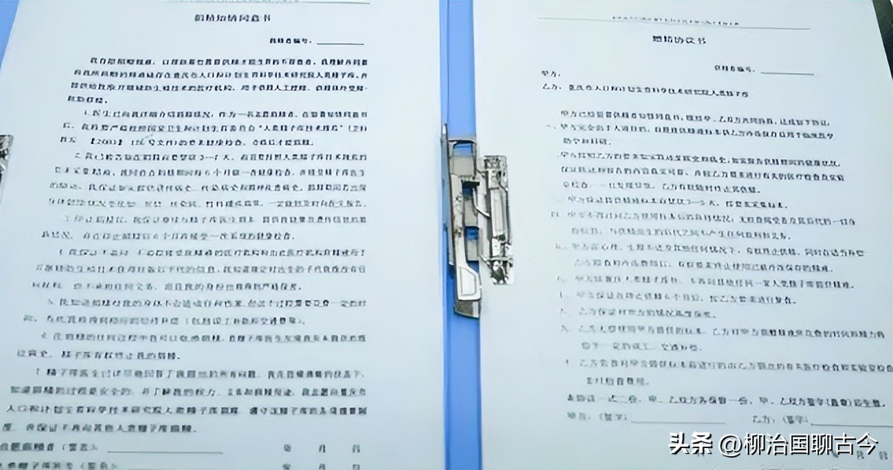 11年，武汉34岁博士11天捐精5次死亡，其父索赔400万，结局如何？