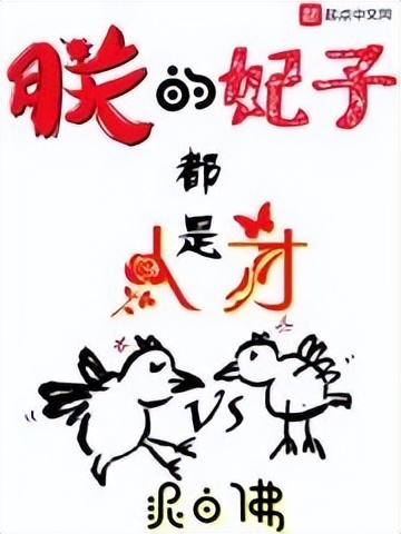 2023年完结小说排行榜最新,2023上半年top100小说汇总