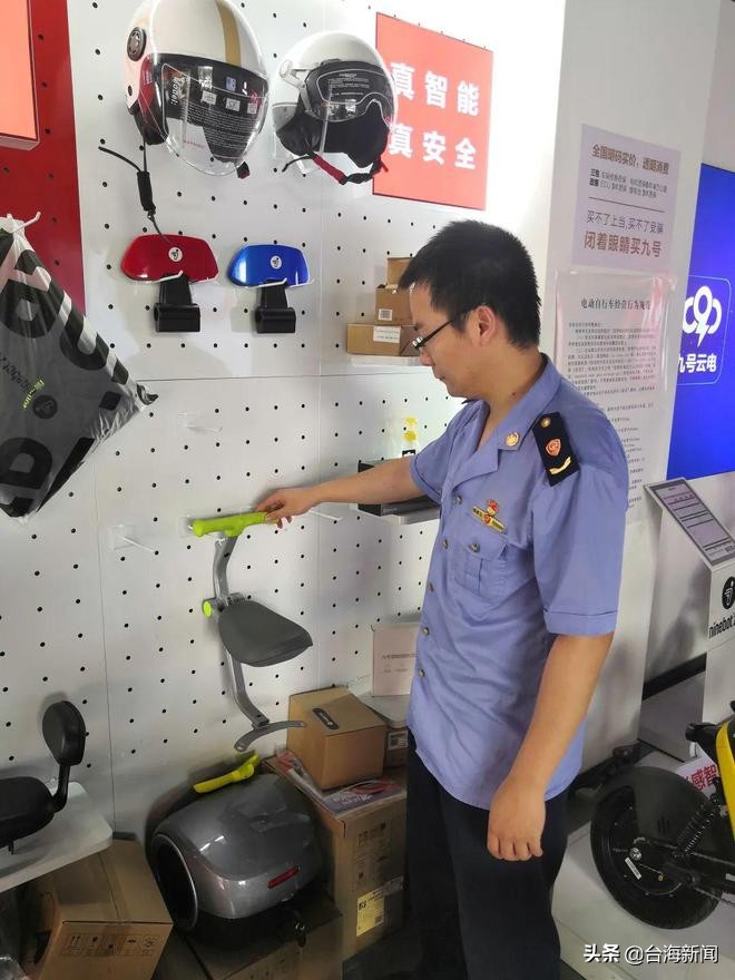 海沧最新发生的事,海沧法院线上立案