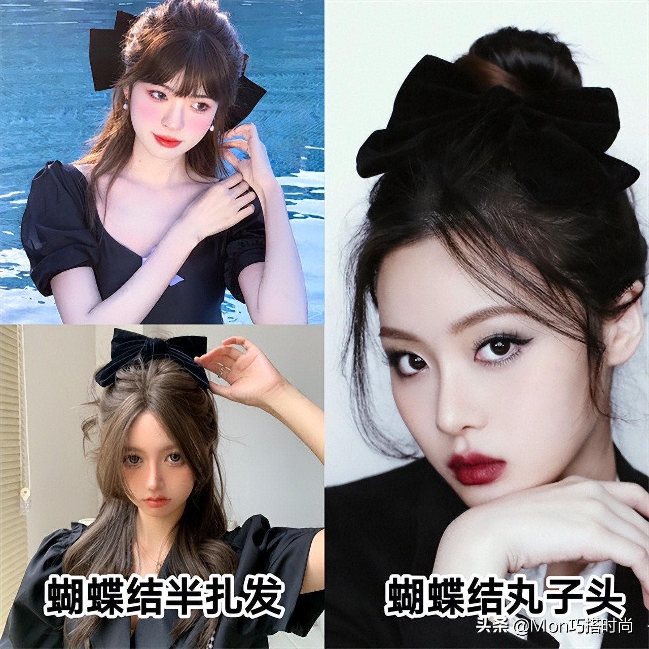 颅顶太高留长发还是短发,高颅顶和低颅顶哪个披头发好看