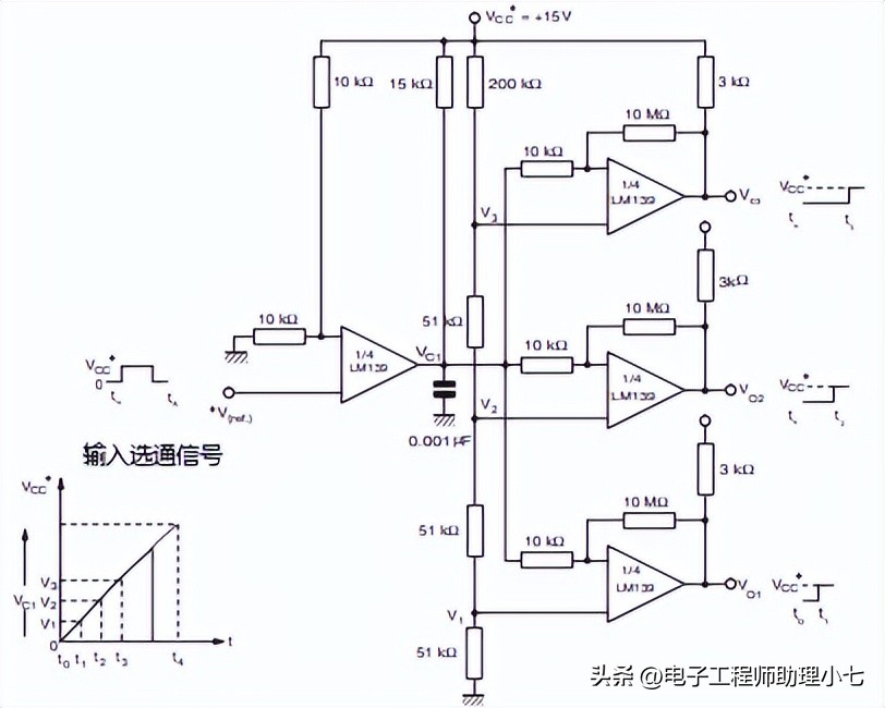 lm139比较器工作原理,lm339am引脚图及功能