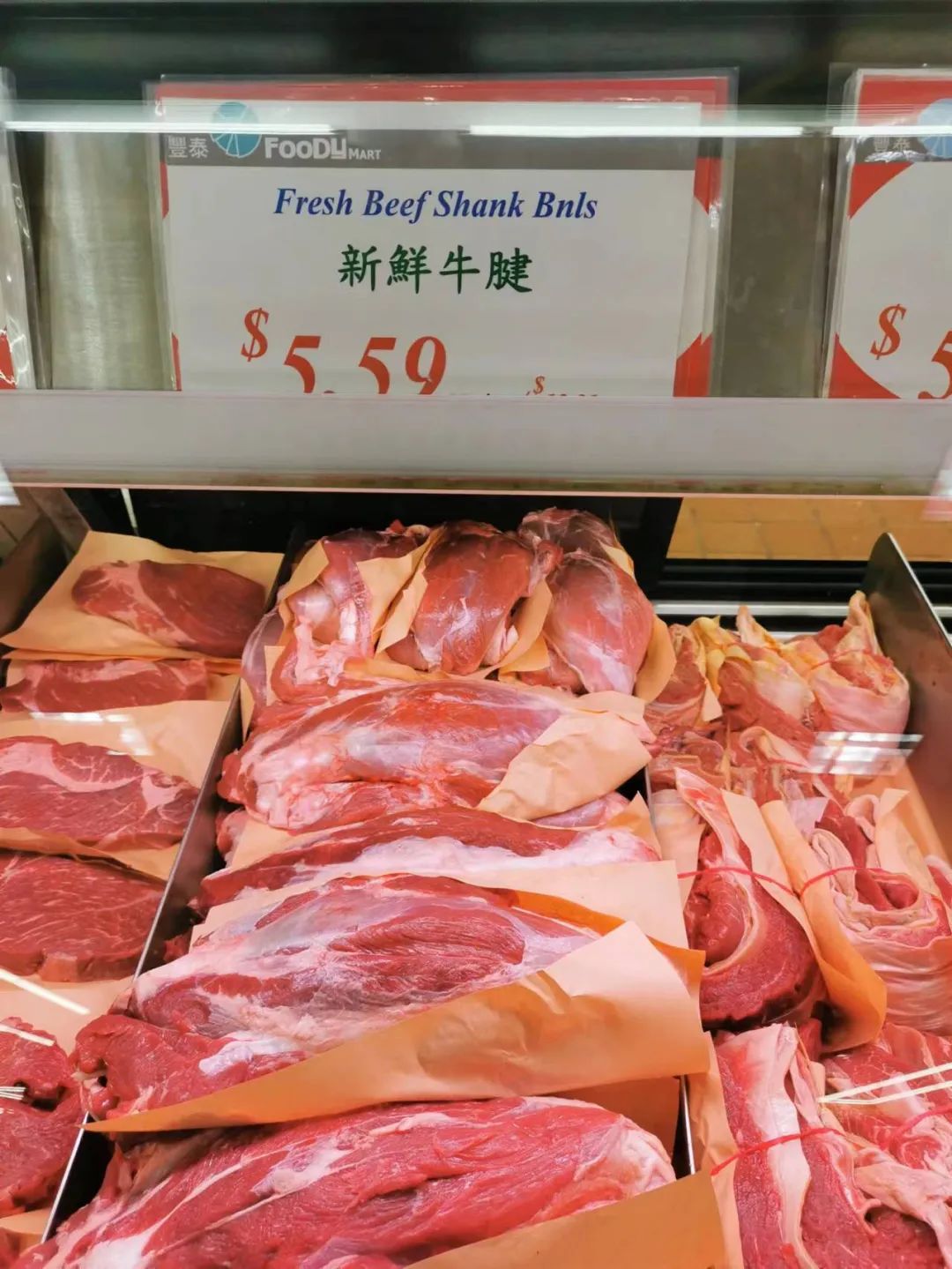 移民多伦多需要什么,移民多伦多做什么