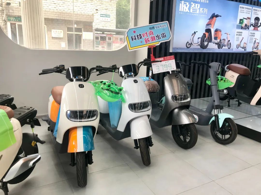 哈啰共享电动车车型有几款,哈啰电动车入驻