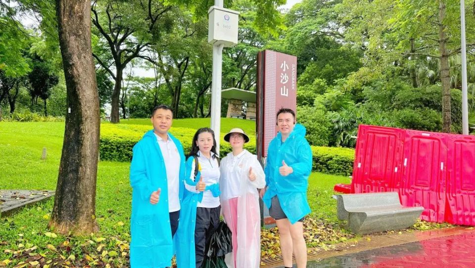 “华誉坊杯”创投精英商道悟行城市徒步挑战圆满成功