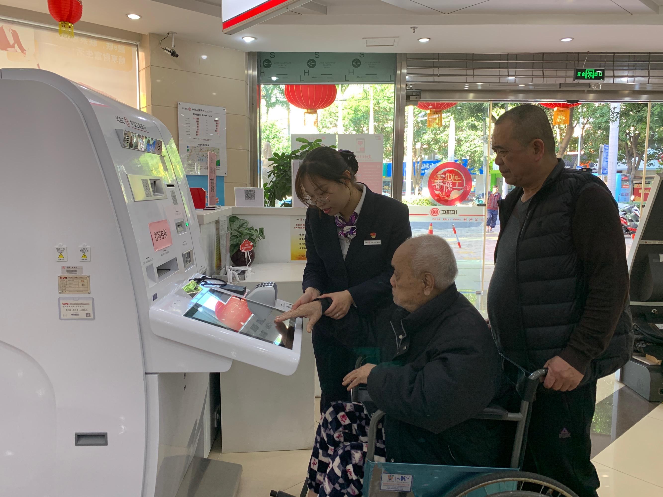 银行存款利息为什么越来越低,为什么银行存款利息现在那么低