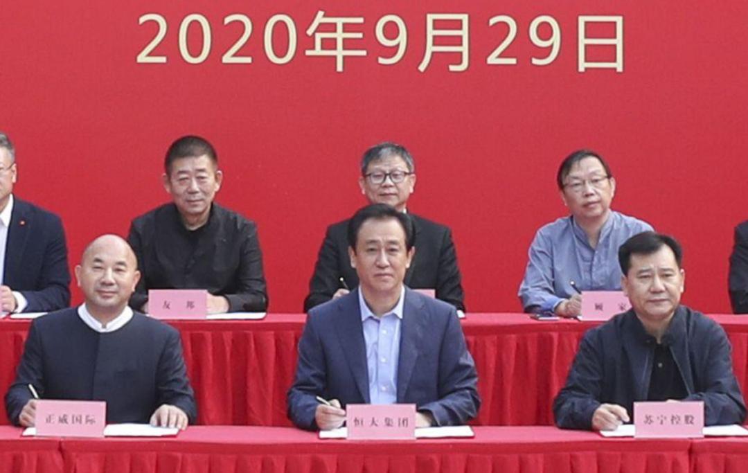 许家印成中国新首富了吗,许家印从打工者到千亿身家