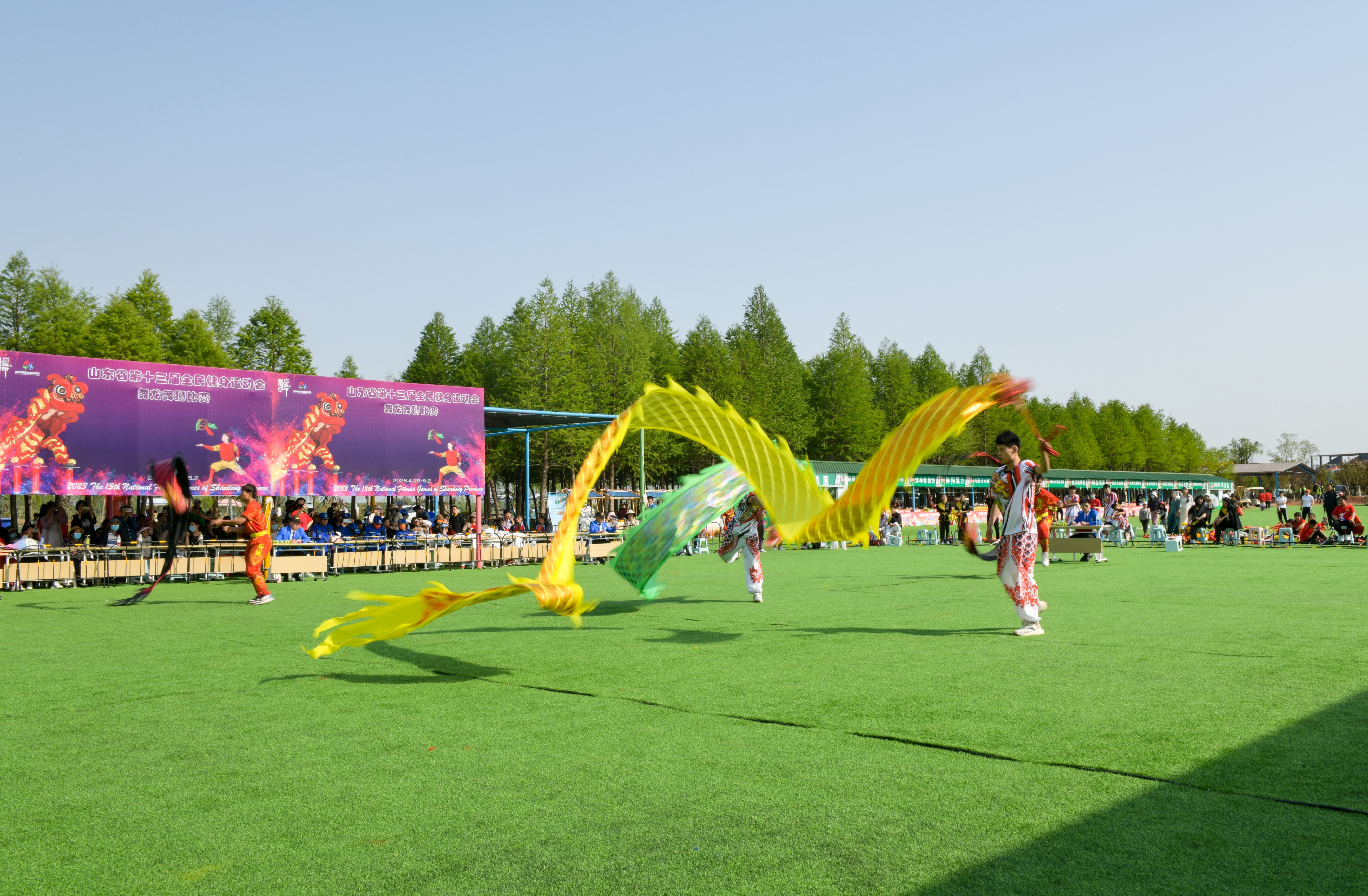 2021中华龙狮大赛全程,第十二届舞龙舞狮运动会