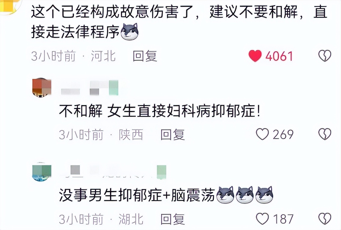 不满邻桌*辱侮**猫咪,天津大学女生往男生头上扣菜,偶像剧看多了吧