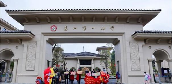 幼儿园智能管理系统解决方案,打造幼教ip