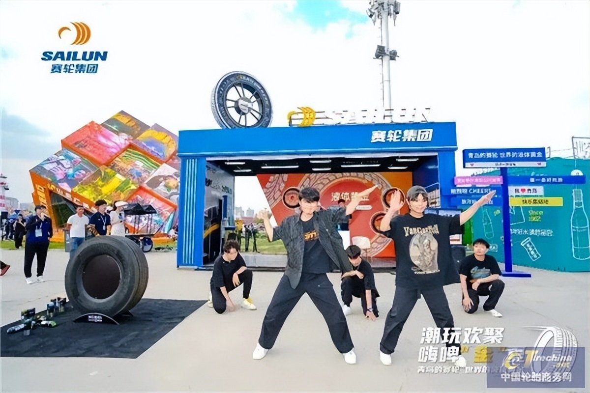 嗨啤“金”夏，赛轮液体黄金轮胎闪耀青岛啤酒节