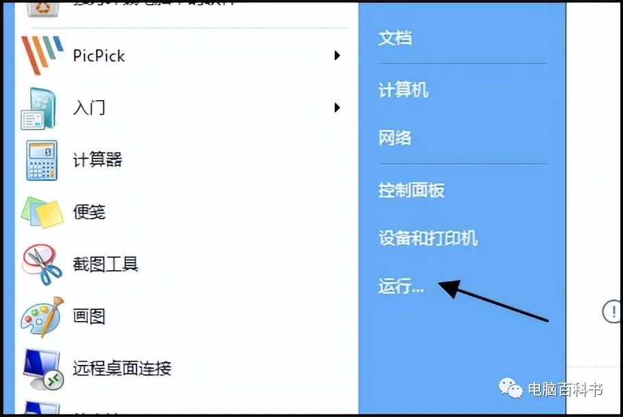 solidworks卸载后重新安装不了,solidworks没有安装成功怎么卸载