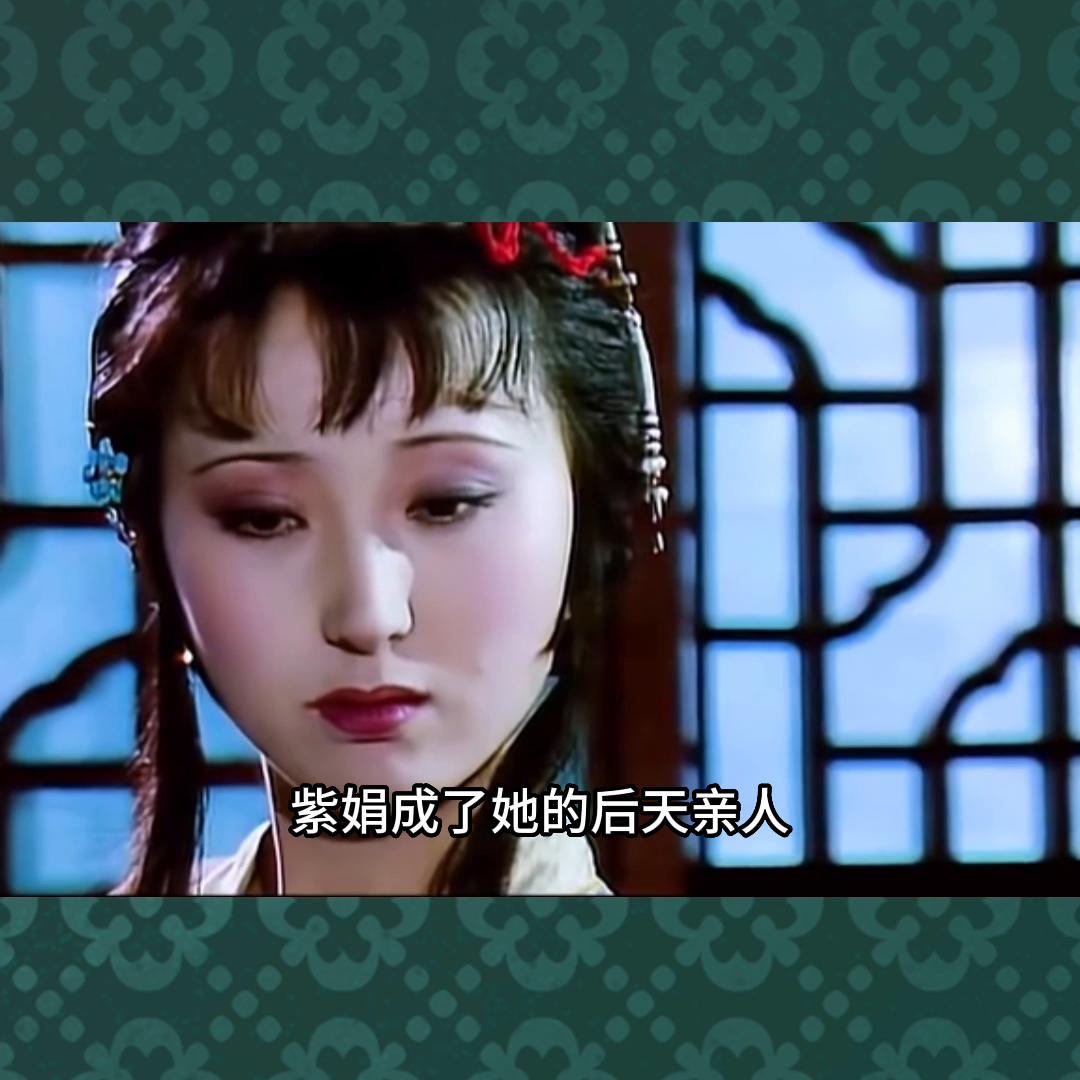 黛玉性格聪慧,聪慧的林黛玉