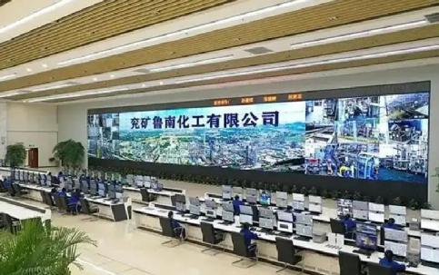 兖矿能源产煤成本,兖矿能源智慧制造