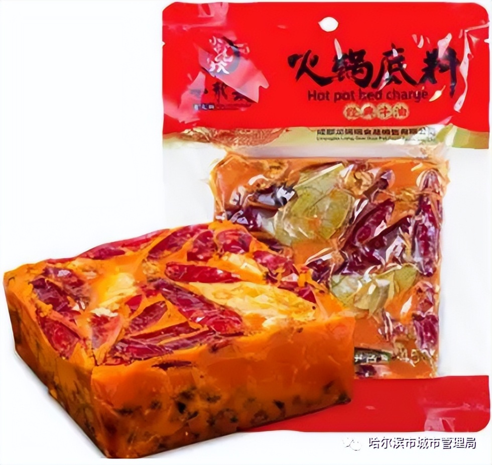 垃圾分类火锅底料如何处理,食物残渣属于什么垃圾分类