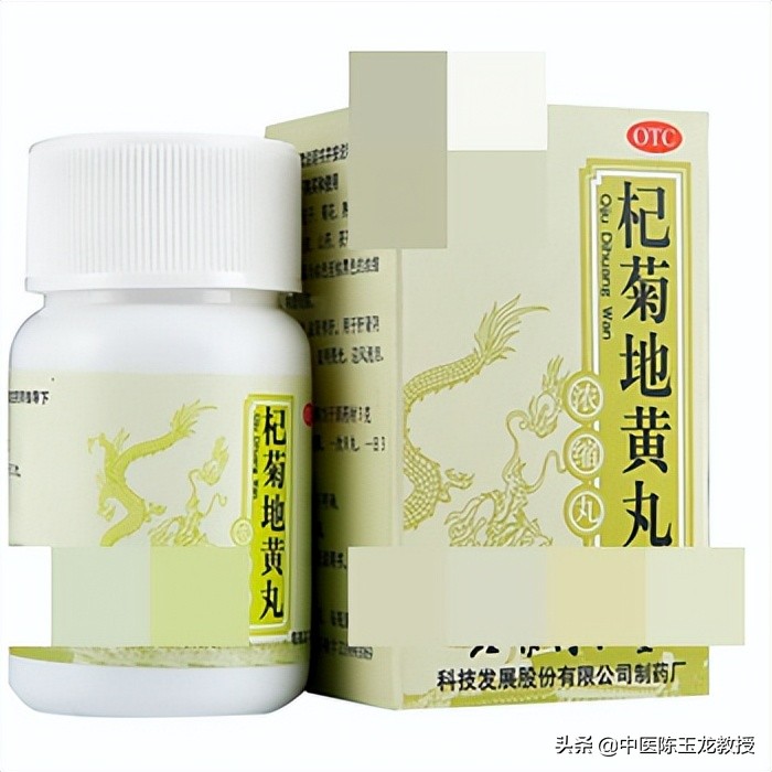 比六味地黄丸强的6种补肾药,有效补肾你真的会吃六味地黄丸吗