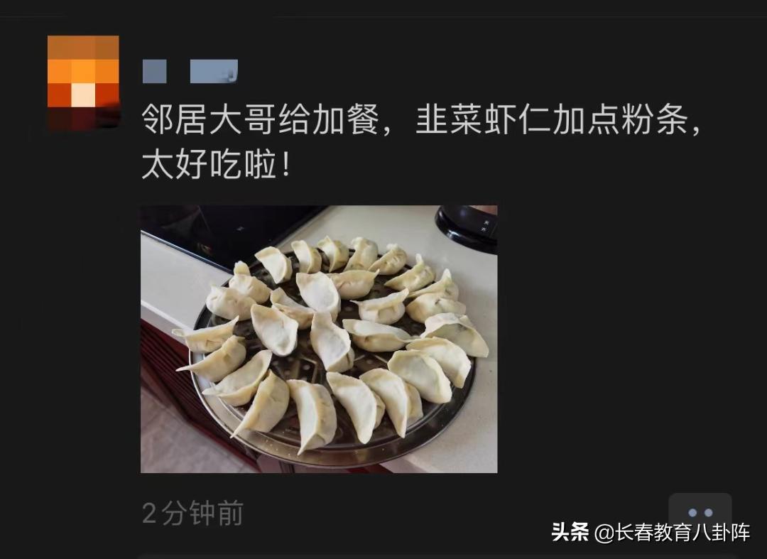 长春抗疫感动的瞬间,长春抗疫时刻视频