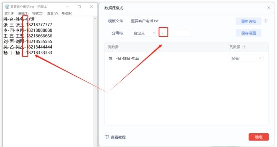 vcf文件怎么转换,vcf文件怎么用wps打开
