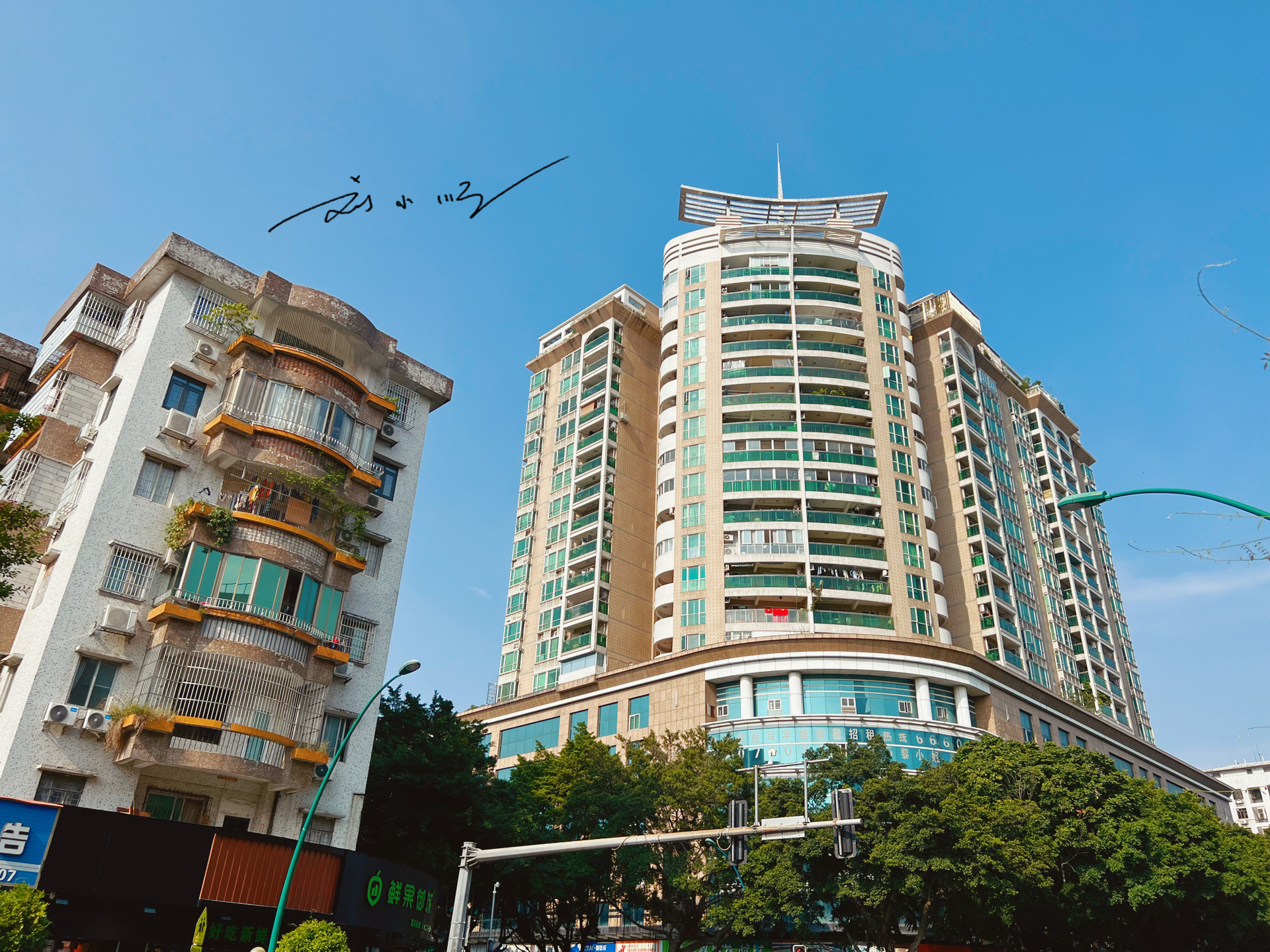 实拍广州市番禺区市桥街道，据说以前这里很繁华，现在却有些萧条