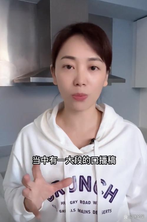 劳春燕最新视频节目,劳春燕现场报道视频