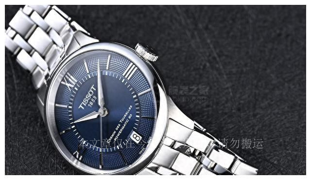 优雅浪漫表白,适合情侣的对表