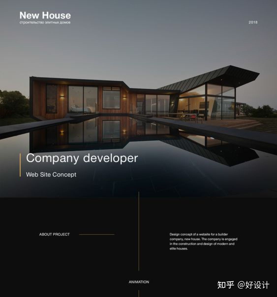 景观设计建筑设计网站排名,景观设计师常用网站推荐大全