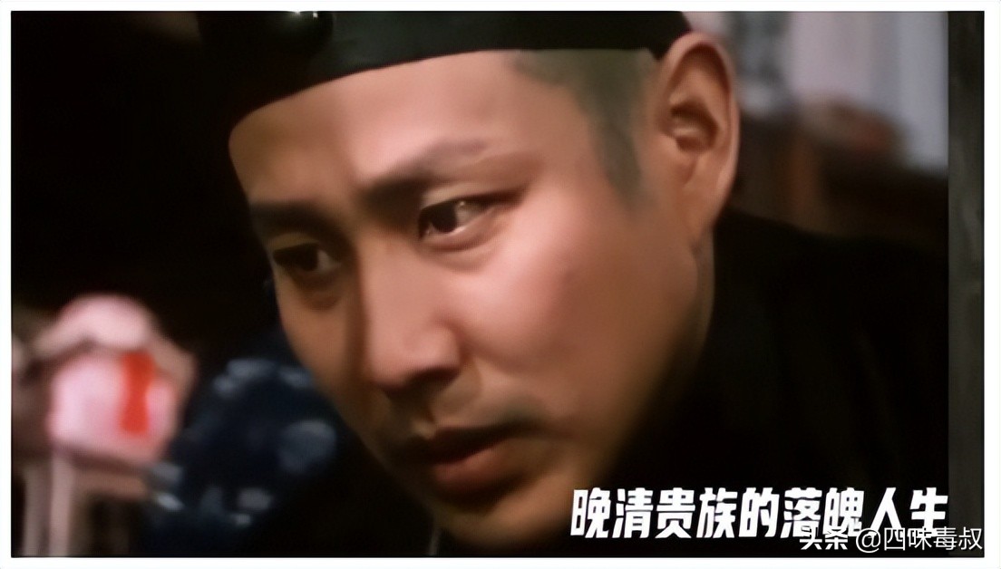 陈道明年轻时候的八旗子弟,陈道明年轻时候古装戏