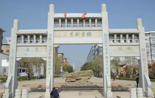 蔬菜之乡靖远,蔬菜之乡武山