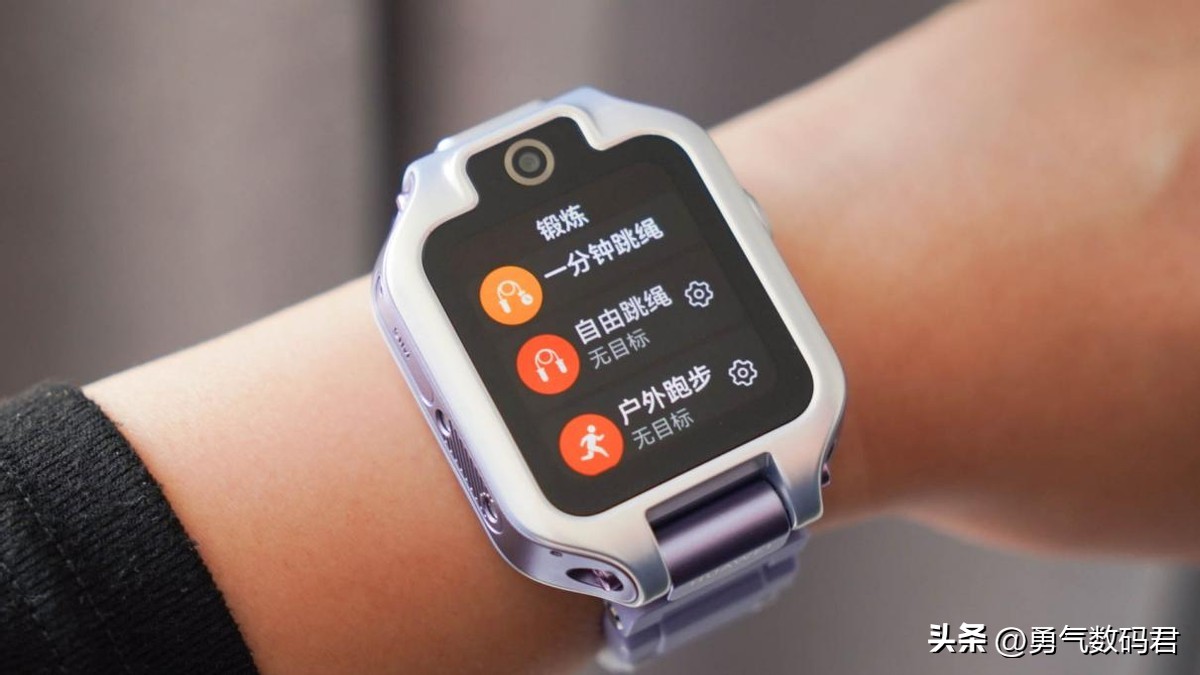 华为儿童手表5xpro使用表现,华为儿童手表5xpro暴力测试