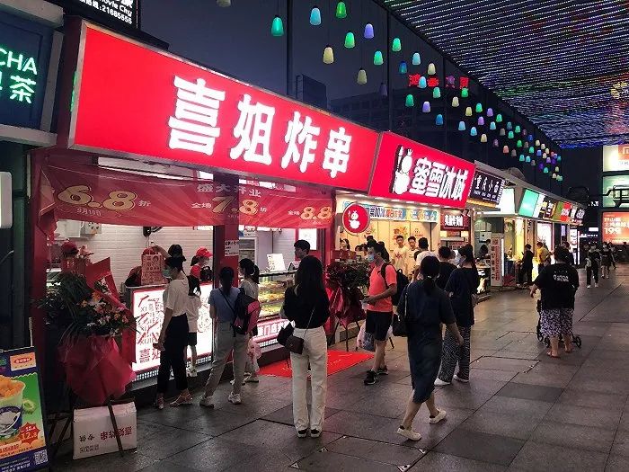 靠9平米小店发财,在小镇开一家蜜雪冰城一年纯利润