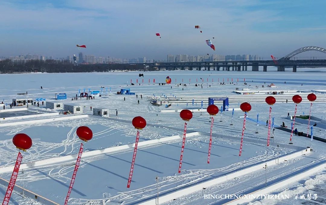 哈尔滨冰雪嘉年华营业时间,哈尔滨体育公园冰雪嘉年华