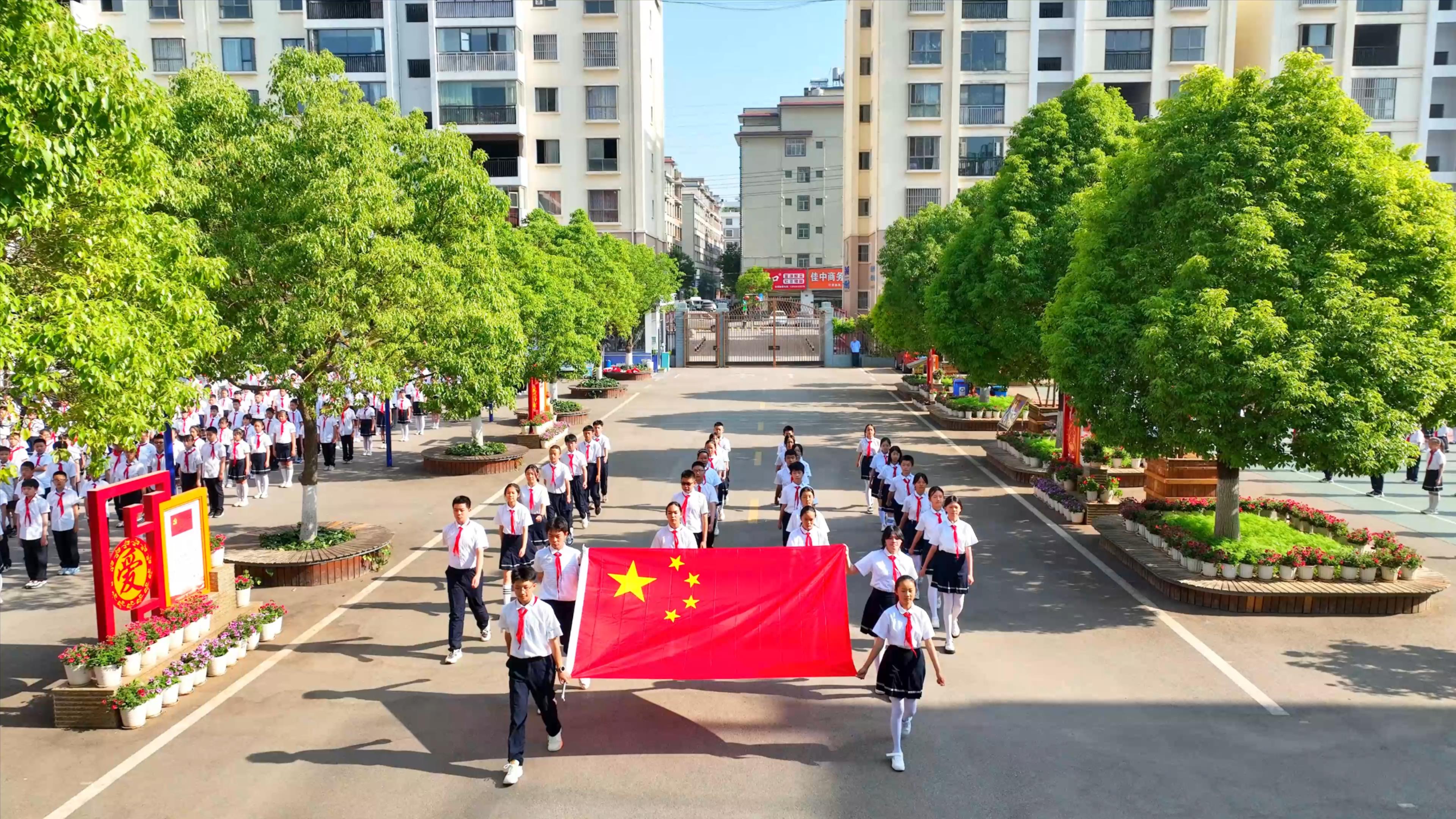花柯小学直播间,花柯小学
