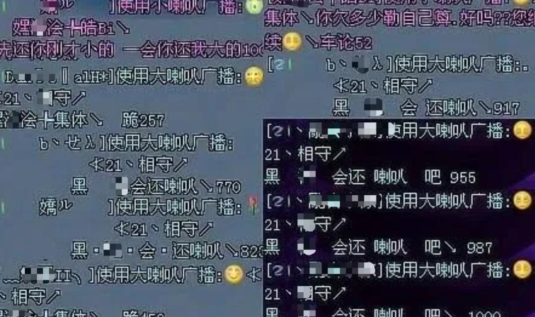 全民游戏系列,一款叫全民的游戏