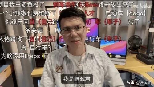 电子信息工程技术好不好,电子信息工程真的是一个坑吗