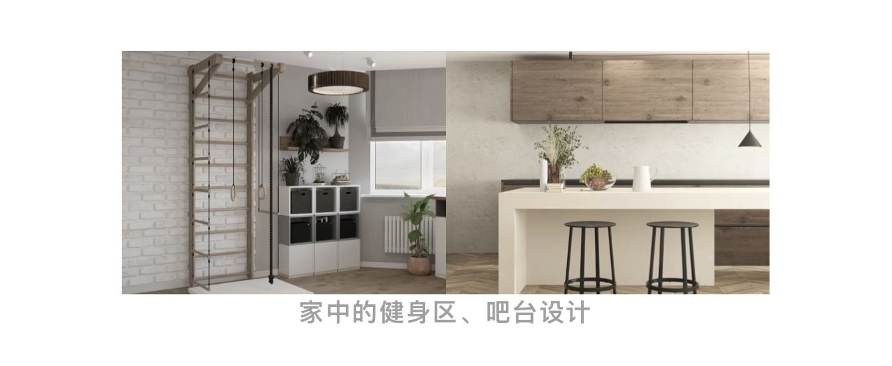 装修极简风,80%女生喜欢的装修风格