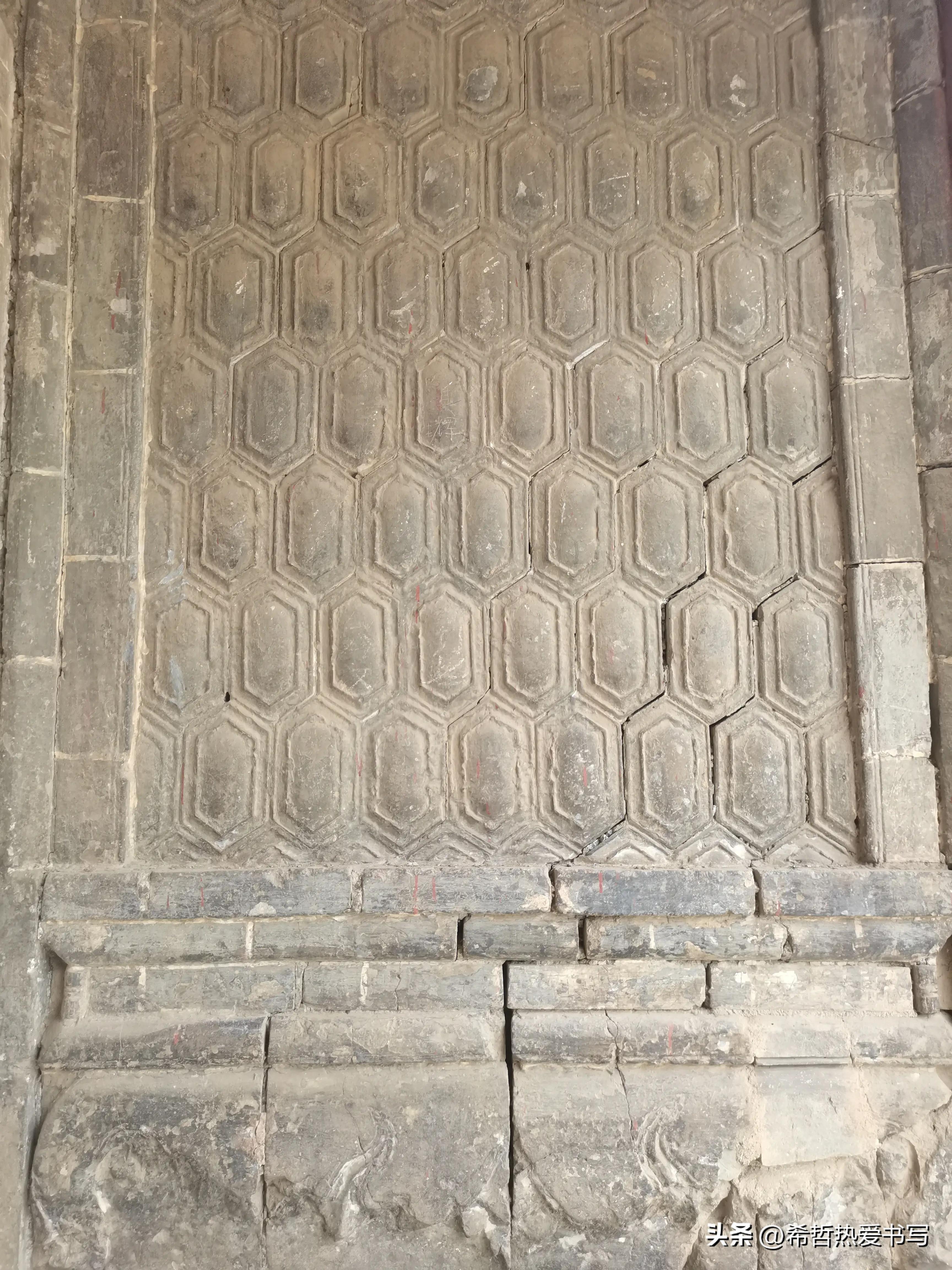 中国四大书院之一嵩阳书院,嵩阳书院应天书院和白鹿洞书院