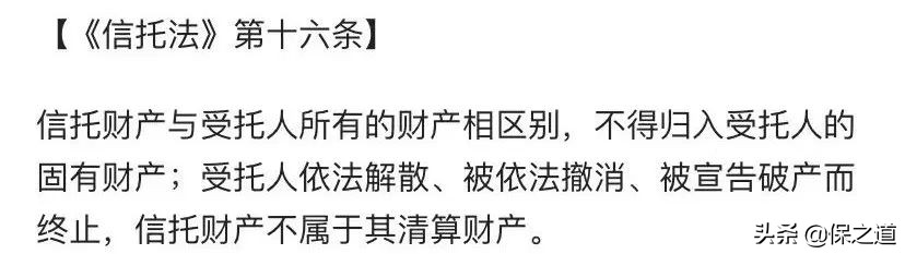 易安财险破产后的保单怎么办,易安保险破产重整理赔怎么办