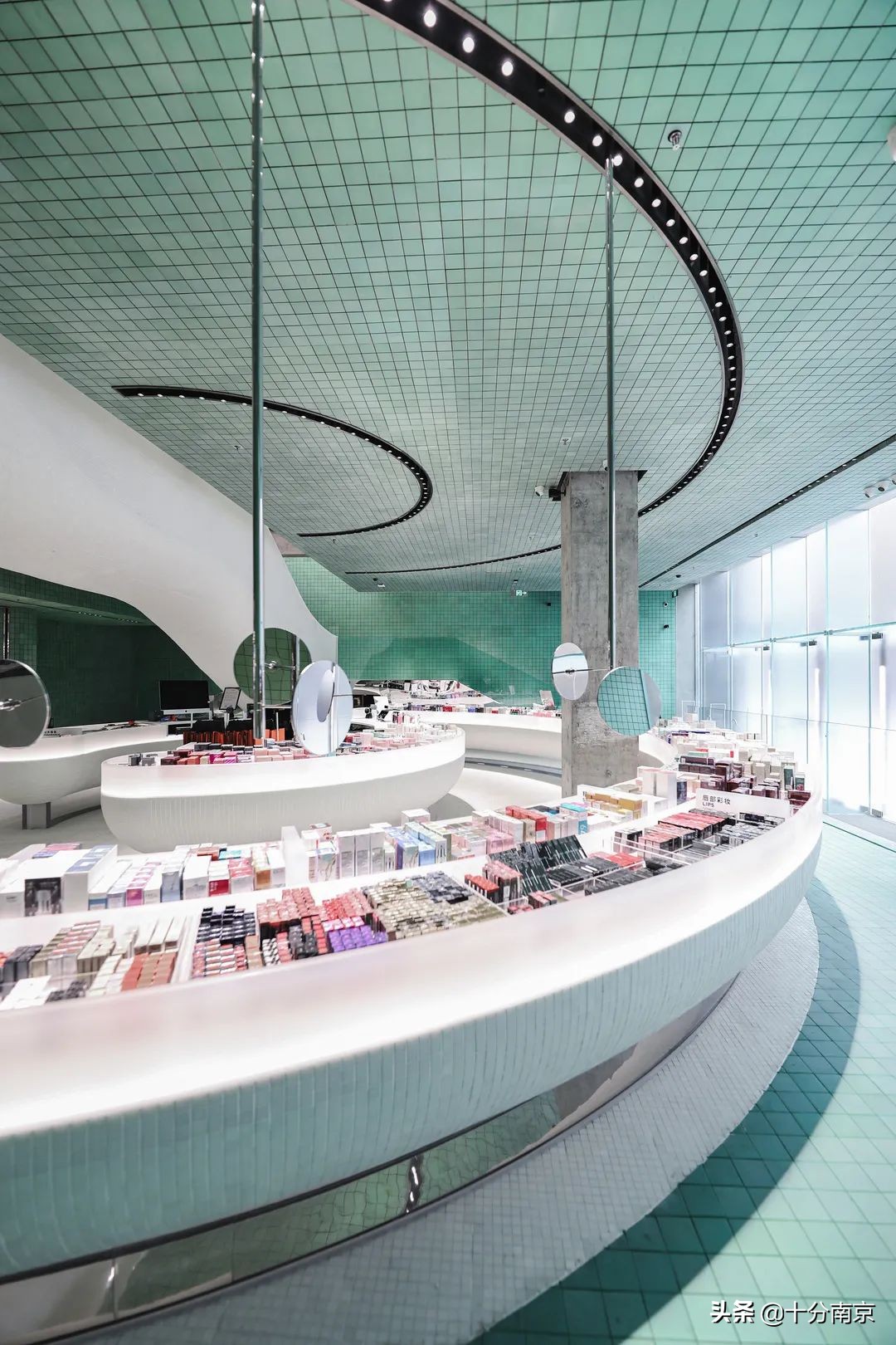南京有哪些美妆集合店,极光美妆集合店