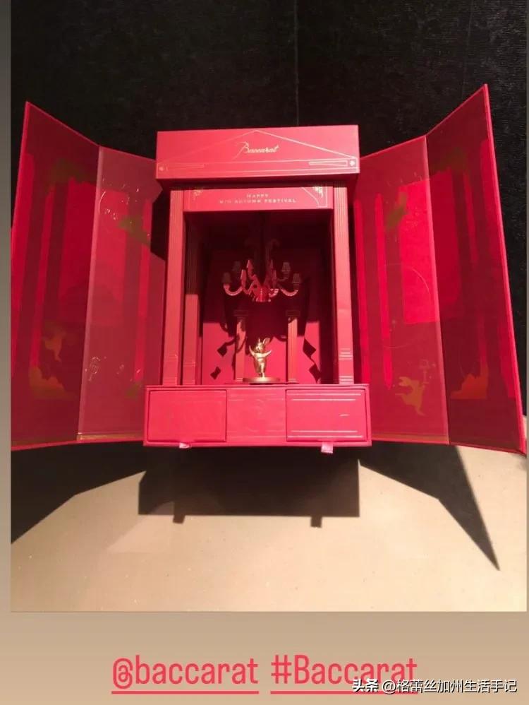 顶级奢侈品牌爱马仕香奈儿在中秋节给他们的VIP客户送什么礼物？